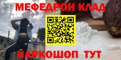 ГАЛЛЮЦИНОГЕННЫЕ ГРИБЫ Ликино-Дулёво