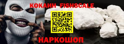 ГАЛЛЮЦИНОГЕННЫЕ ГРИБЫ Ликино-Дулёво