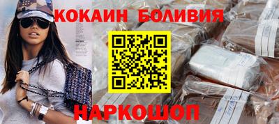ГАЛЛЮЦИНОГЕННЫЕ ГРИБЫ Ликино-Дулёво