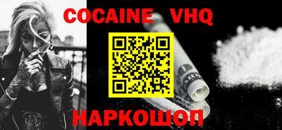 ГАЛЛЮЦИНОГЕННЫЕ ГРИБЫ Ликино-Дулёво
