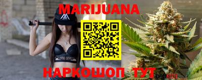 ГАЛЛЮЦИНОГЕННЫЕ ГРИБЫ Ликино-Дулёво