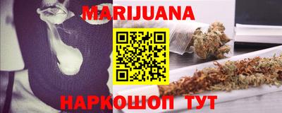 ГАЛЛЮЦИНОГЕННЫЕ ГРИБЫ Ликино-Дулёво