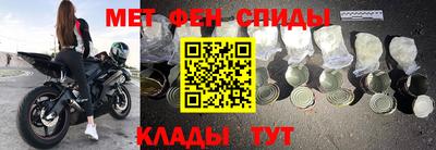 ГАЛЛЮЦИНОГЕННЫЕ ГРИБЫ Ликино-Дулёво