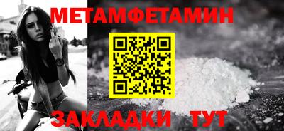 ГАЛЛЮЦИНОГЕННЫЕ ГРИБЫ Ликино-Дулёво