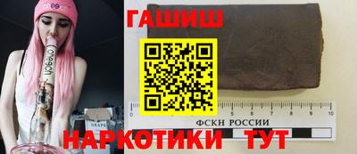 ГАЛЛЮЦИНОГЕННЫЕ ГРИБЫ Ликино-Дулёво