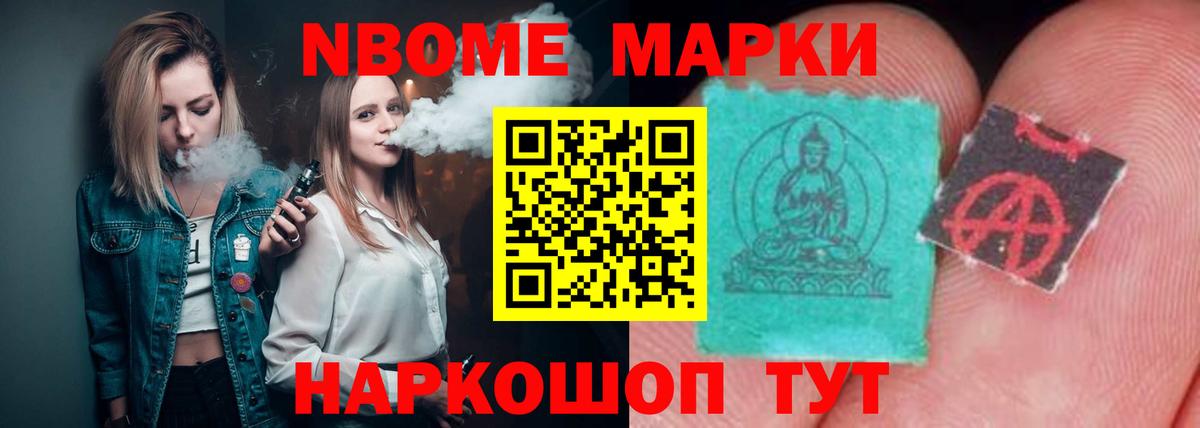 Лсд 25 экстази  LSD-25 экстази ecstasy  Вход с VPN  Лсд 25 экстази кислота  Хасавюрт 